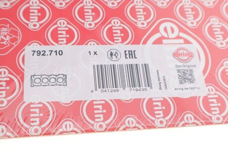 Прокладка головки циліндра elring 792710