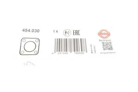 Прокладка клапана EGR elring 454030