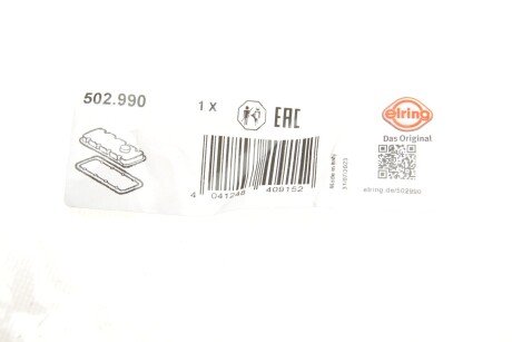 Прокладка клапанной крышки elring 502990