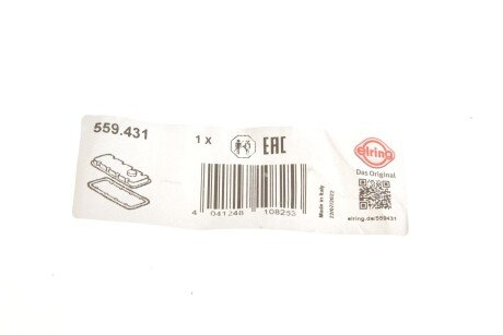 Прокладка клапанной крышки Lada Samara 1.1-1.3 elring 559431