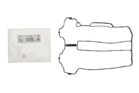 Прокладка клапанной крышки OPEL Z10XE elring 111470