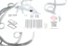 Прокладка клапанной крышки PSA EW7J4/EW10/EW12J4 elring 331.550