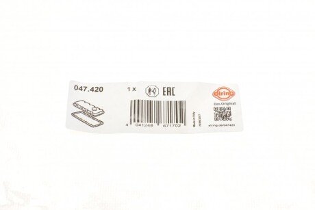 Прокладка клапанної кришки elring 047420