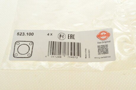 Прокладка клапанної кришки elring 523100