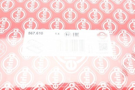 Прокладка клапанної кришки elring 567610