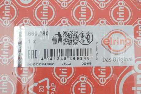 Прокладка клапанної кришки elring 660280