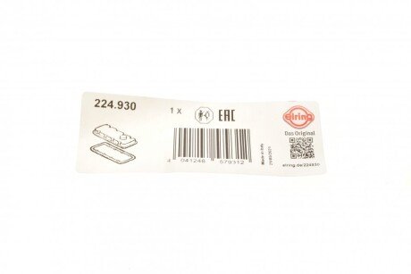 Прокладка клапанної кришки гумова elring 224930