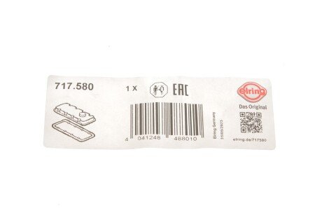 Прокладка клапанної кришки гумова elring 717580