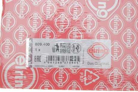 Прокладка клапанної кришки гумова elring 809400