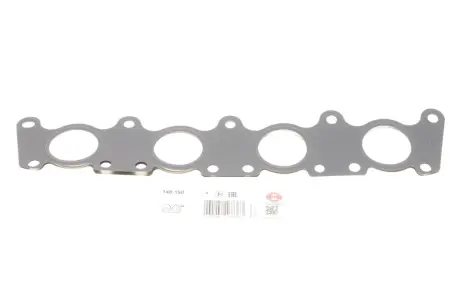 Прокладка коллектора EX VAG 1.8 20V AGN (пр-во) elring 148.190