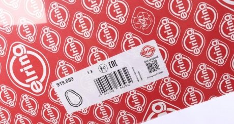 Прокладка корпуса блока (SET) ГРМ BMW M43 elring 919899