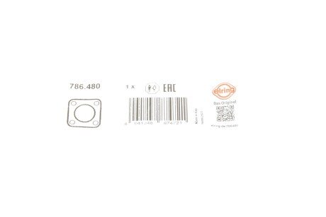Прокладка кожуха масл.фільтра elring 786480