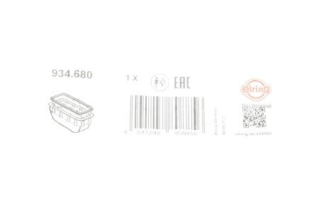 Прокладка КПП арамідна elring 934680