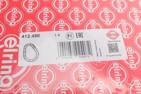 Прокладка кришки двигуна elring 412490