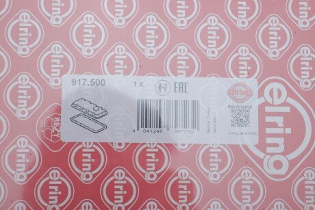 Прокладка кришки клапанів elring 917500