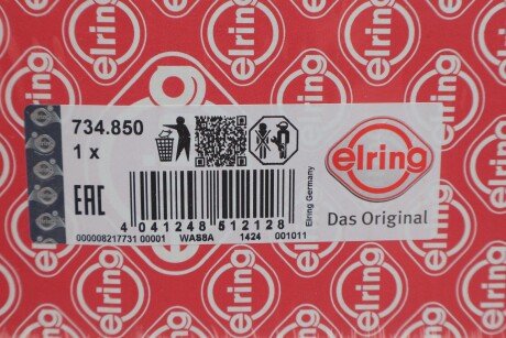 Прокладка кришки клапанов elring 734850