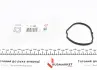 Прокладка крышки elring 384570