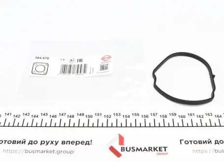 Прокладка крышки elring 384570 Jeep Cherokee