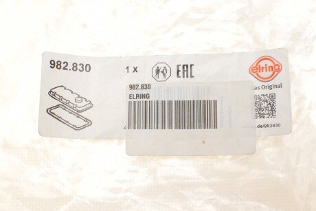 Прокладка крышки elring 982830