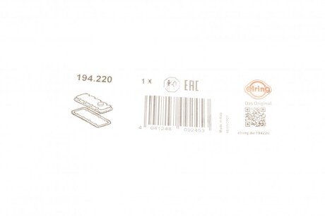 Прокладка крышки клапанной MB 2.0D/2.2D/2.4D OM615/OM616 elring 194220