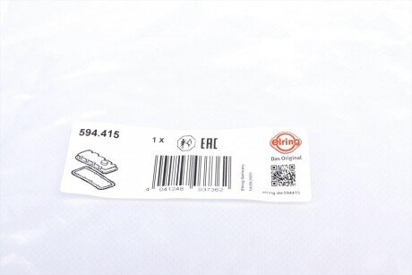 Прокладка крышки клапанной MB OM602 С РЕГУЛ.УРОВНЯ elring 594415