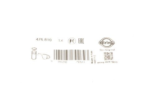 Прокладка масляного фільтру elring 476810