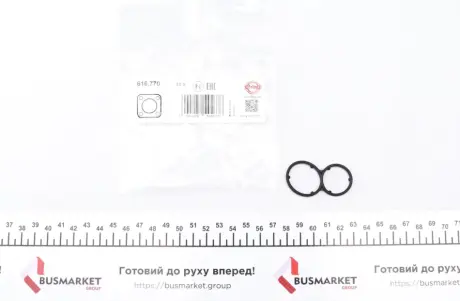 Прокладка масляного фільтру elring 616770 Фольксваген Бора