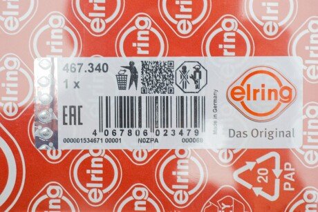 Прокладка масляного насоса VW Passat 98-/Audi A4/A6/A8 2.5TDI 97-05 elring 467340