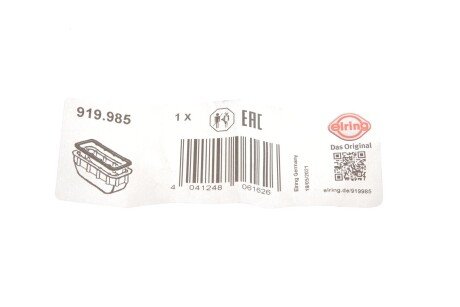 Прокладка масляного піддону elring 919985