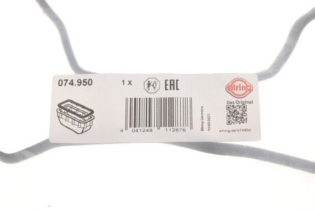 Прокладка масляного поддона. MB OM904 elring 074950