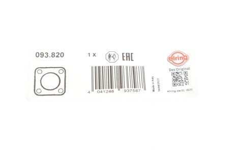 Прокладка насосу вакуумного elring 093820