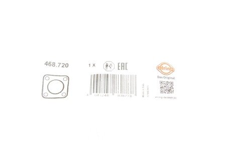Прокладка насосу вакуумного elring 468720