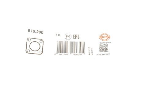 Прокладка, паливний насос elring 916200