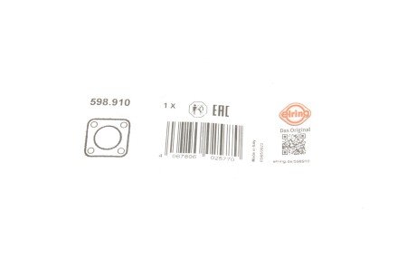 Прокладка патрубка інтеркулера elring 598910
