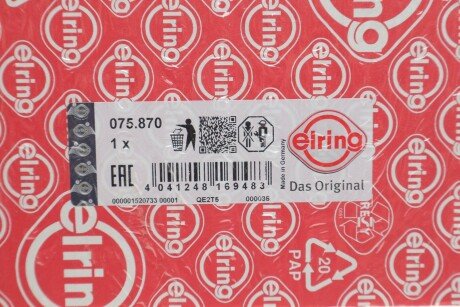 Прокладка пiд ГБЦ elring 075870