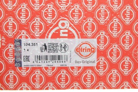 Прокладка пiд ГБЦ elring 104351