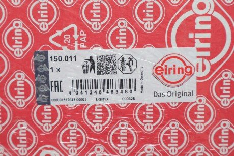 Прокладка пiд ГБЦ elring 150011