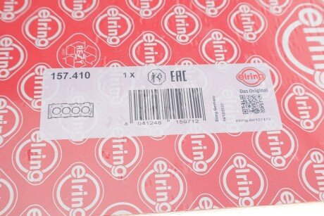 Прокладка пiд ГБЦ elring 157410