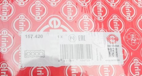 Прокладка пiд ГБЦ elring 157420
