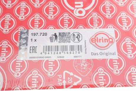 Прокладка пiд ГБЦ elring 197720