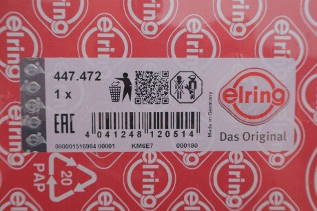 Прокладка пiд ГБЦ elring 447472