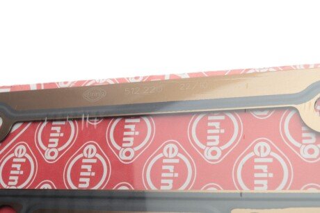 Прокладка пiд ГБЦ elring 512220