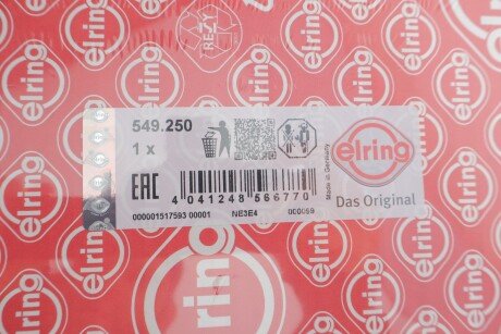 Прокладка під ГБЦ elring 549250
