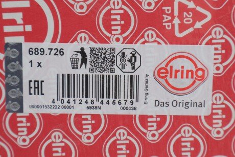 Прокладка пiд ГБЦ elring 689726
