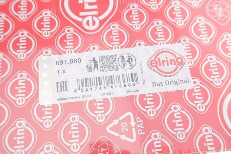 Прокладка під ГБЦ elring 691880