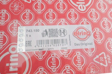 Прокладка під ГБЦ elring 743150