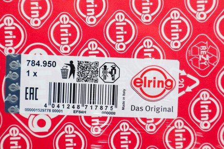 Прокладка пiд ГБЦ elring 784950