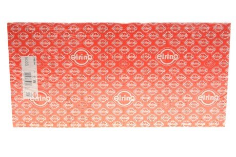 Прокладка пiд ГБЦ elring 800590