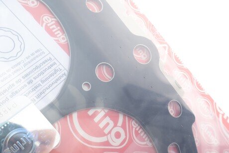 Прокладка пiд ГБЦ elring 800600