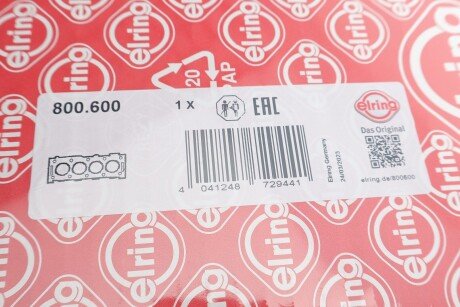 Прокладка пiд ГБЦ elring 800600